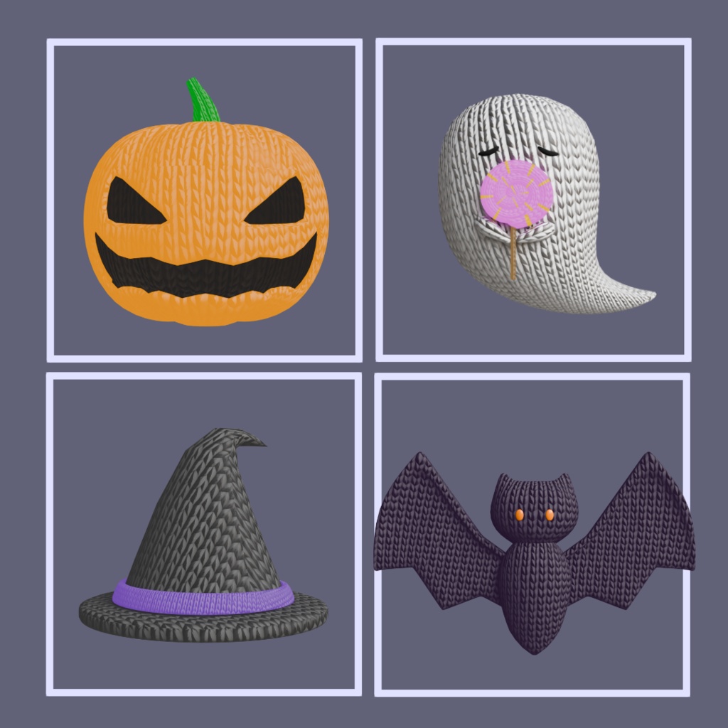 ハロウィンアイテムぬいぐるみ