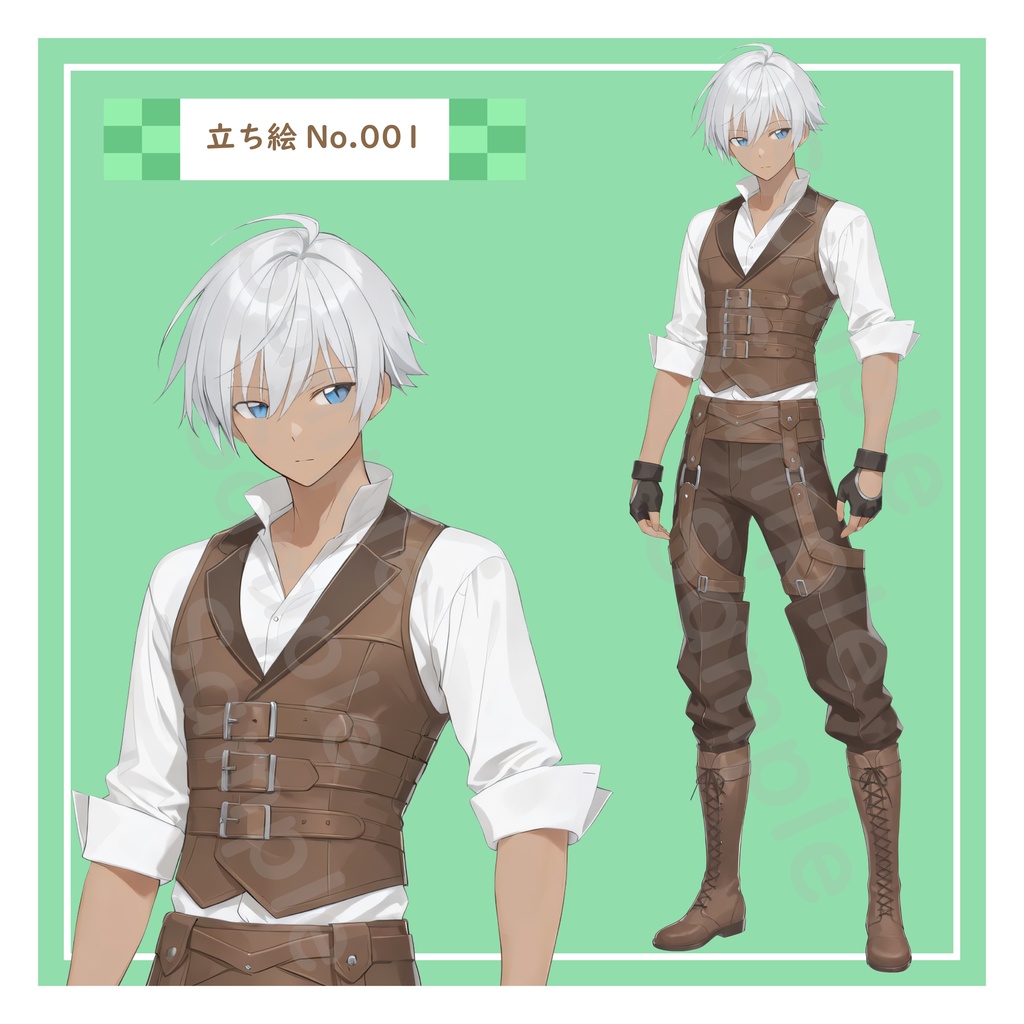 【無料有】立ち絵素材001 男性 ファンタジー 差分有