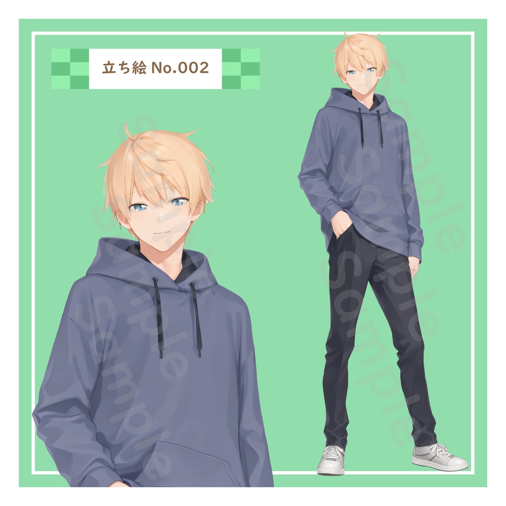 【無料有】立ち絵素材002 男性 現代 差分有