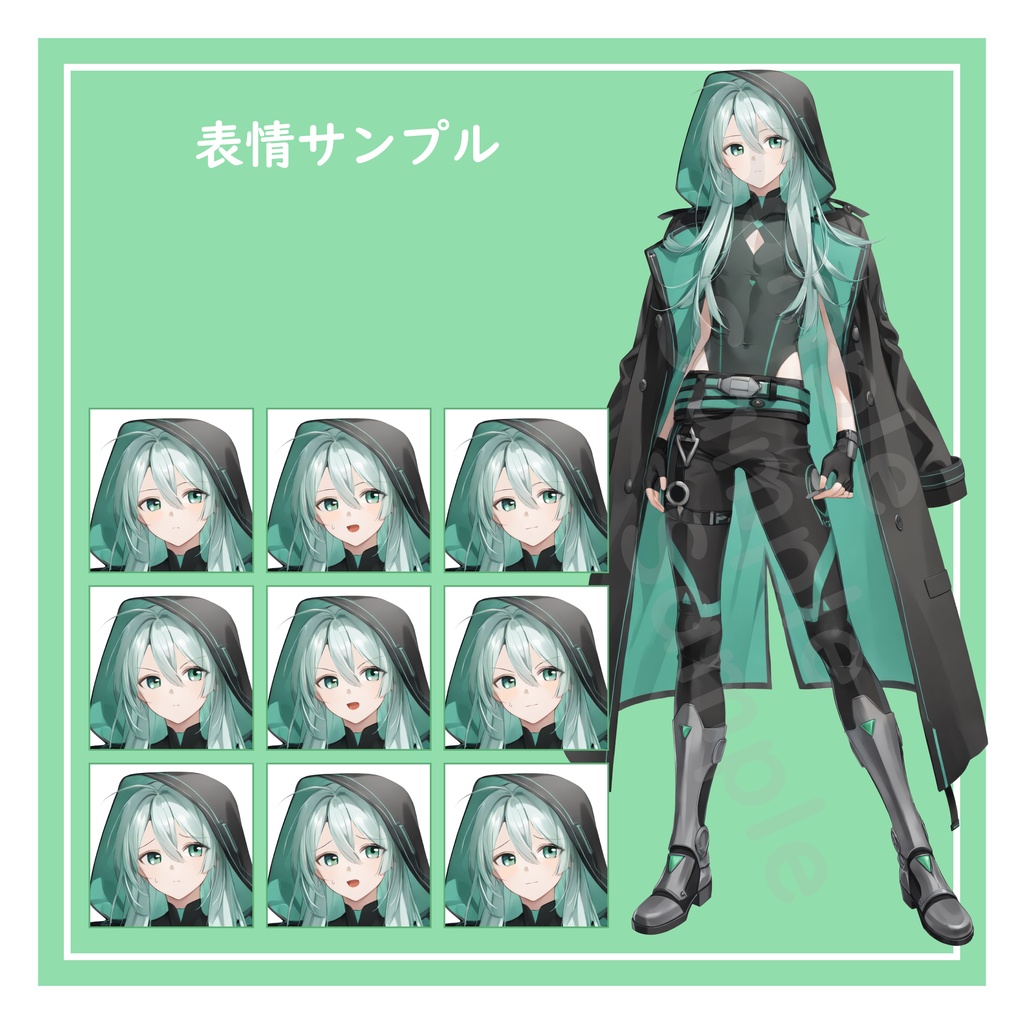 【無料有】立ち絵素材004 男性 ファンタジー 差分有