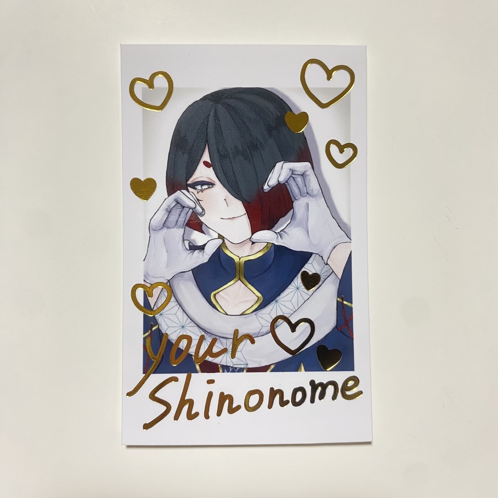 ハート作って！箔押し付きチェキ風カード