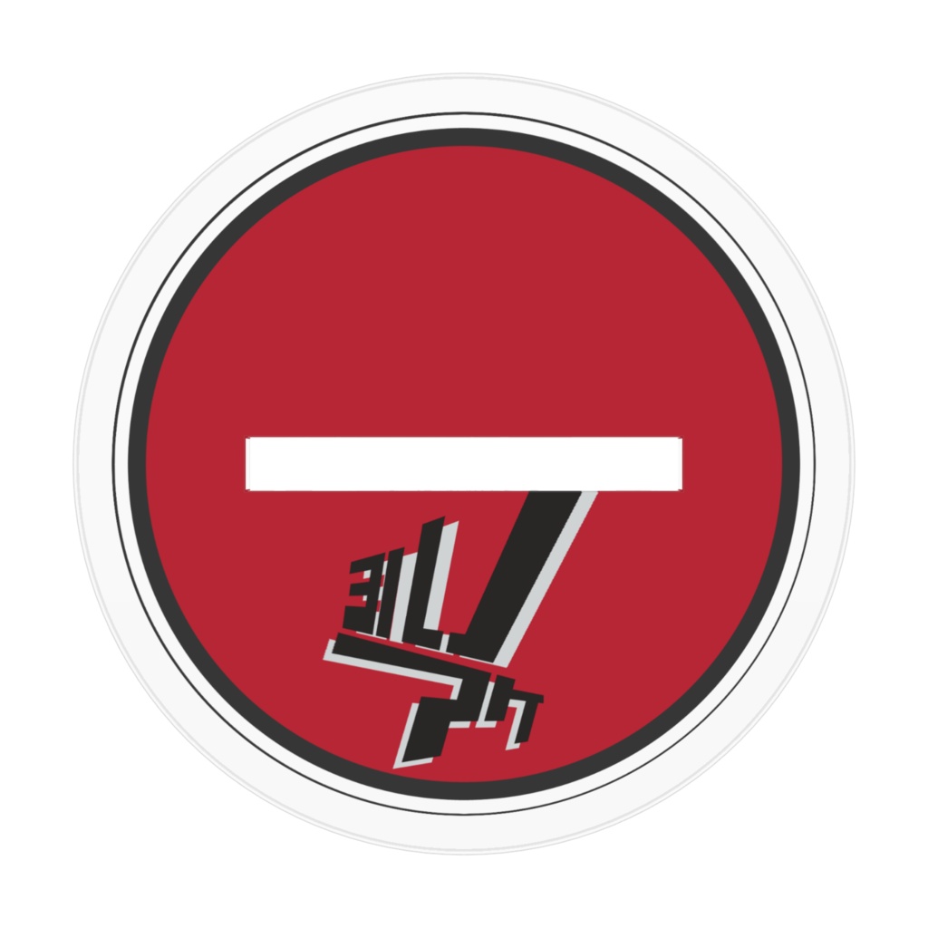 夜呑 真緋 アクリルフィギュア