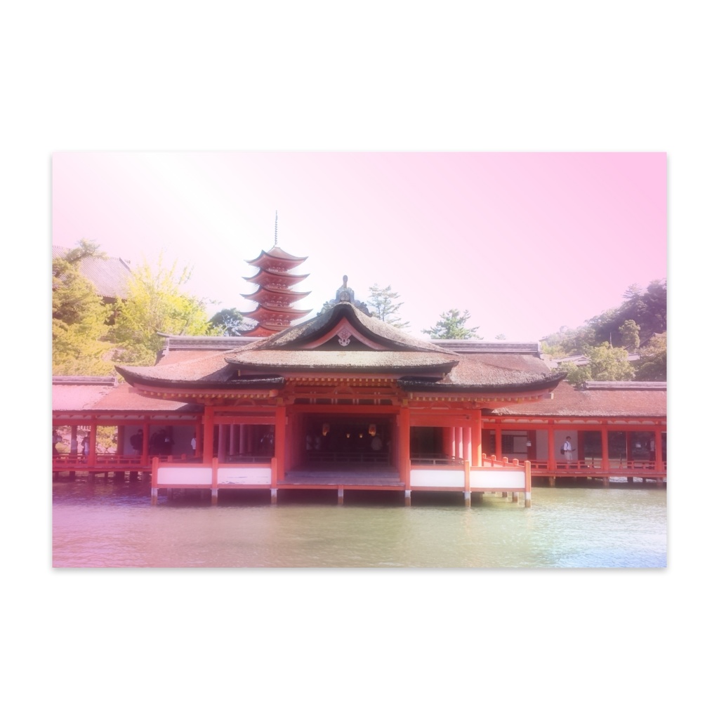 厳島神社』ポストカード(10枚セット) - 幻想軌道 - BOOTH
