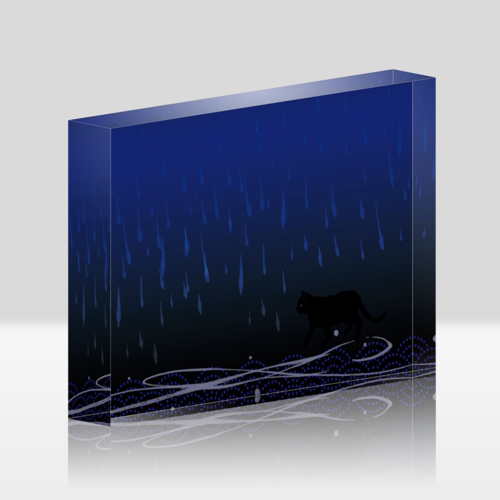 『ねこと雨』アクリルブロック