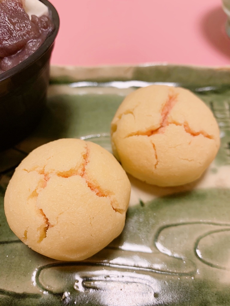 ヌルくまさん専用