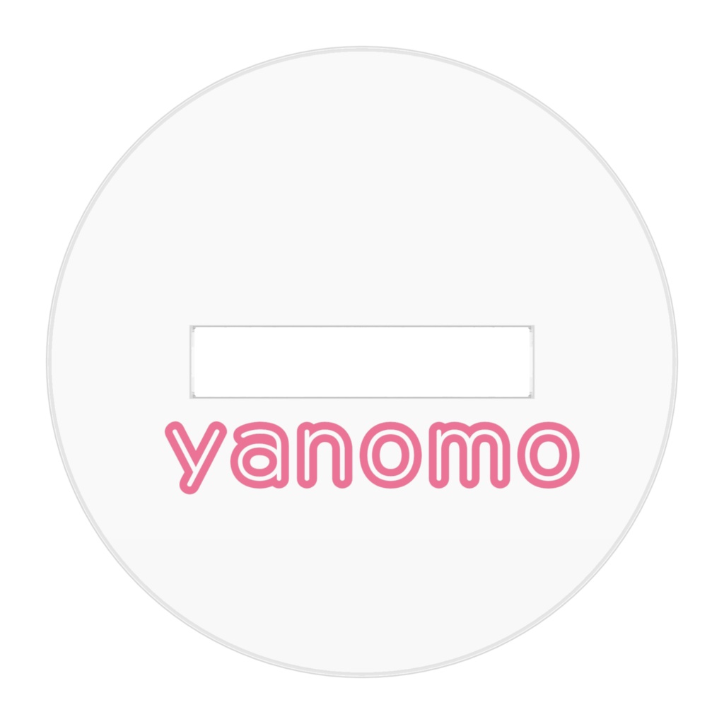 yanomo おだんごアクリルフィギュア