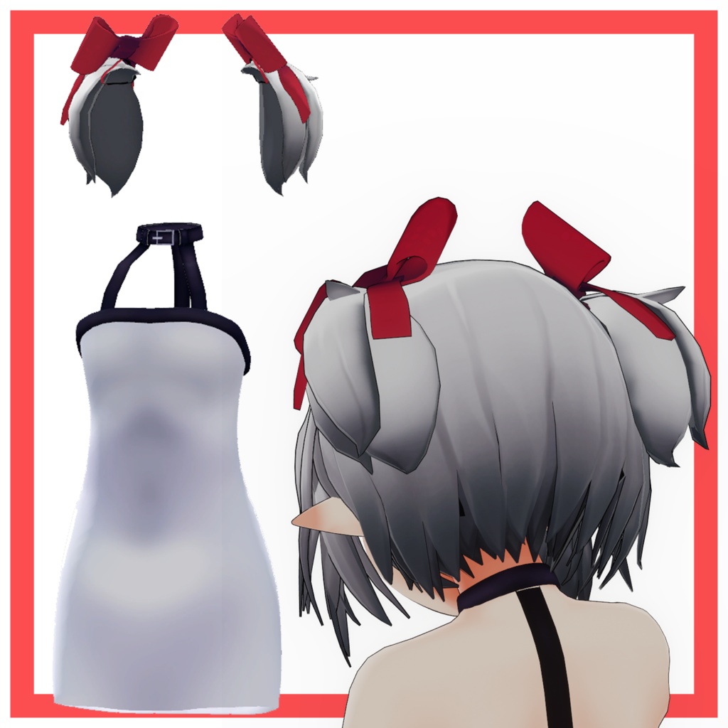 (VRChat向け)ウラモくん 用 タイトなドレス