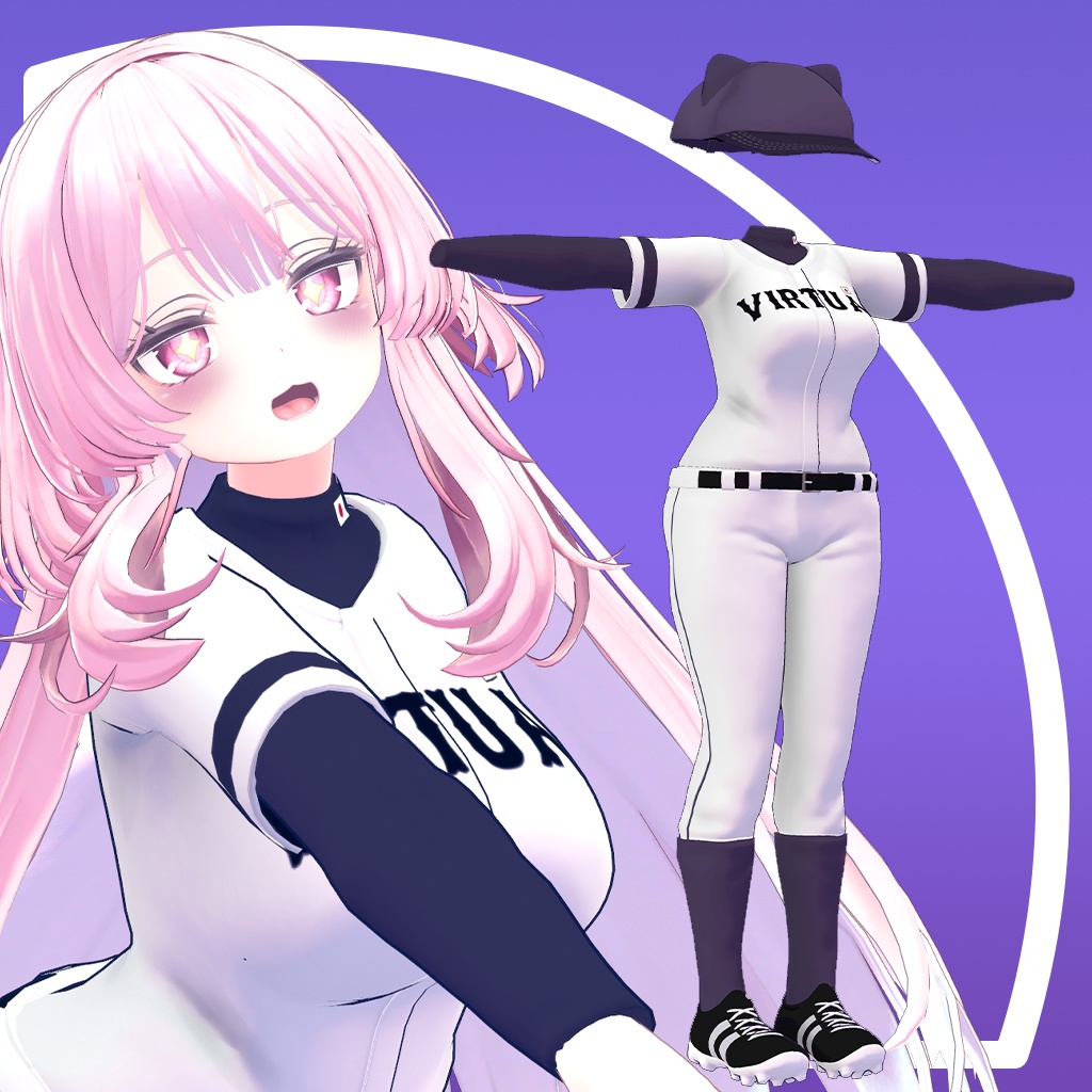 (VRChat向け)野球ユニフォーム(セレスティアん用)