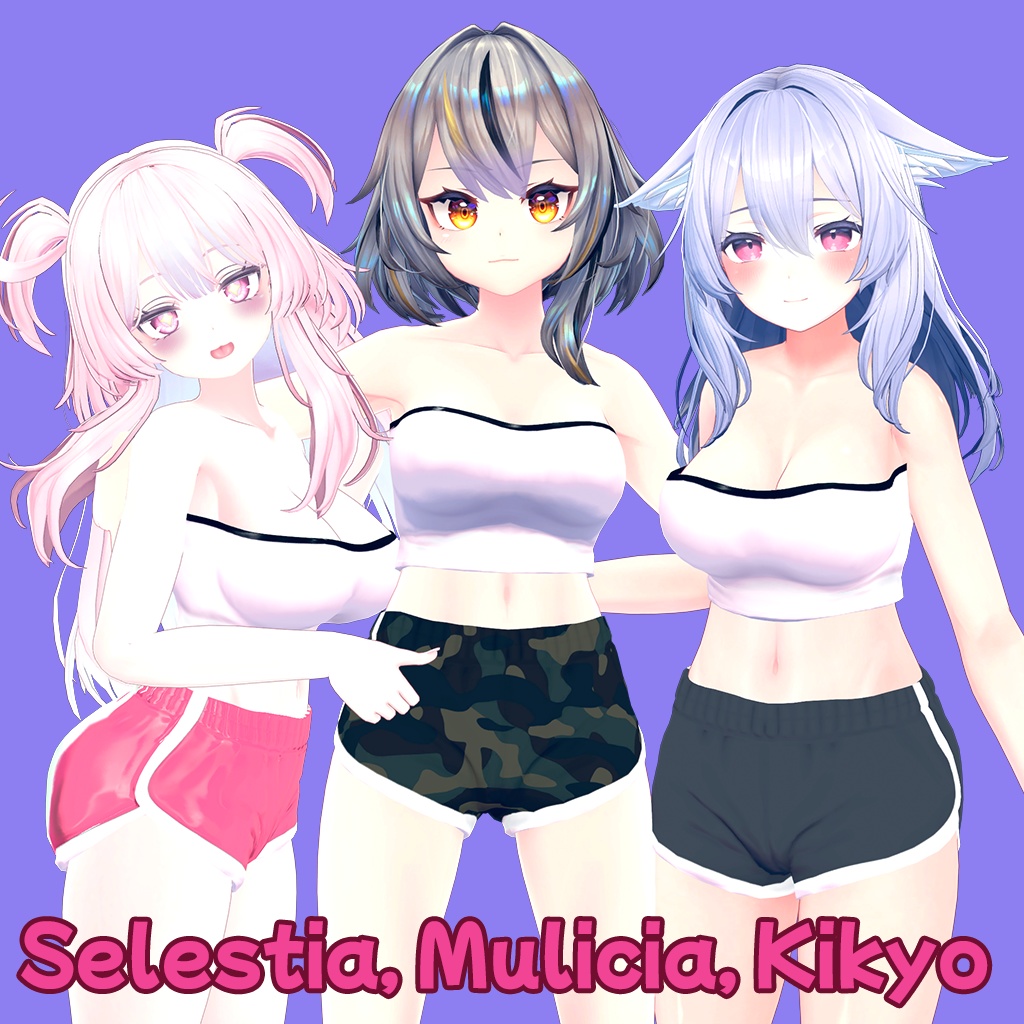 (VRChat向け)チューブトップとドルフィンショートパンツ「TUBE TOP AND DOLPHIN SHORTS」