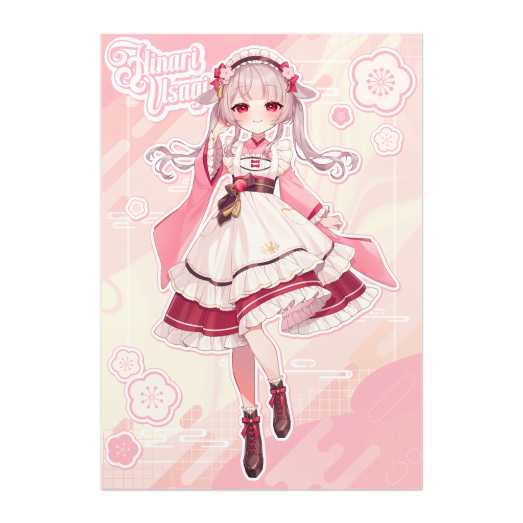 雛梨うさぎ ポスター 微笑みver