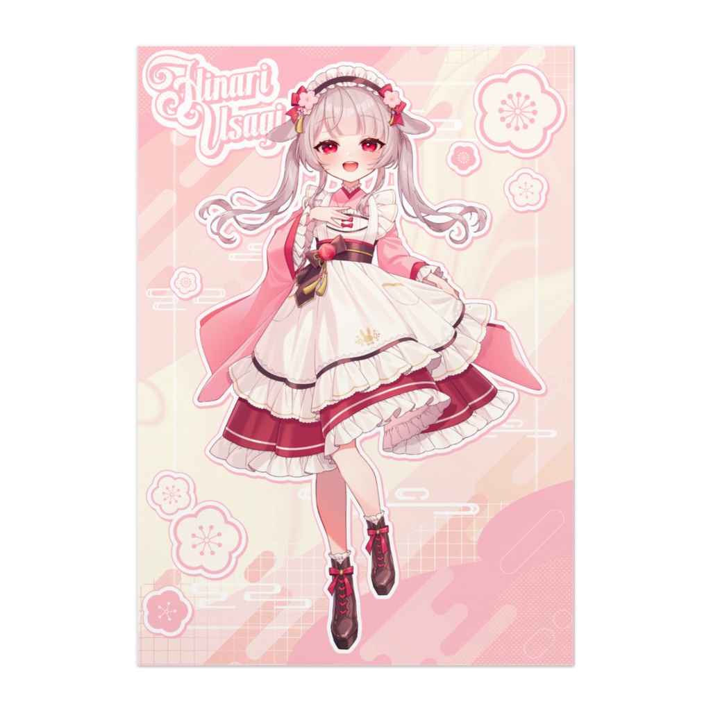 雛梨うさぎ ポスター にっこりver