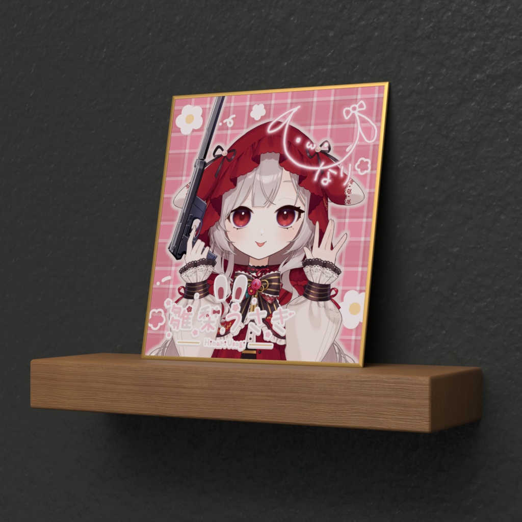 【2th Anniversary】雛梨うさぎ色紙