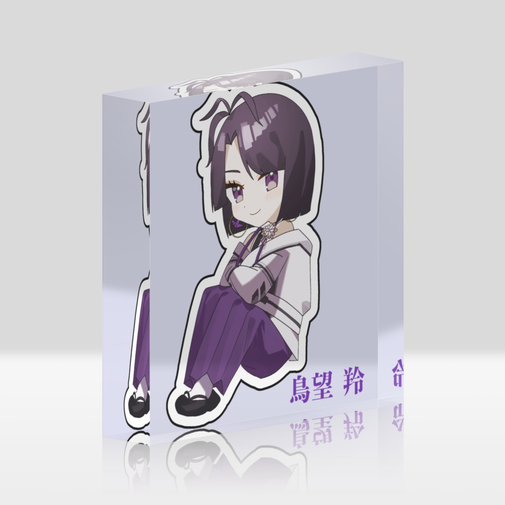 【1周年記念グッズ】アクリルブロック 2種