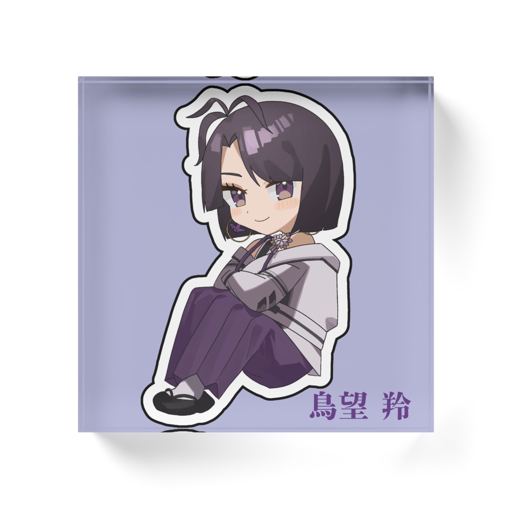 【1周年記念グッズ】アクリルブロック 2種