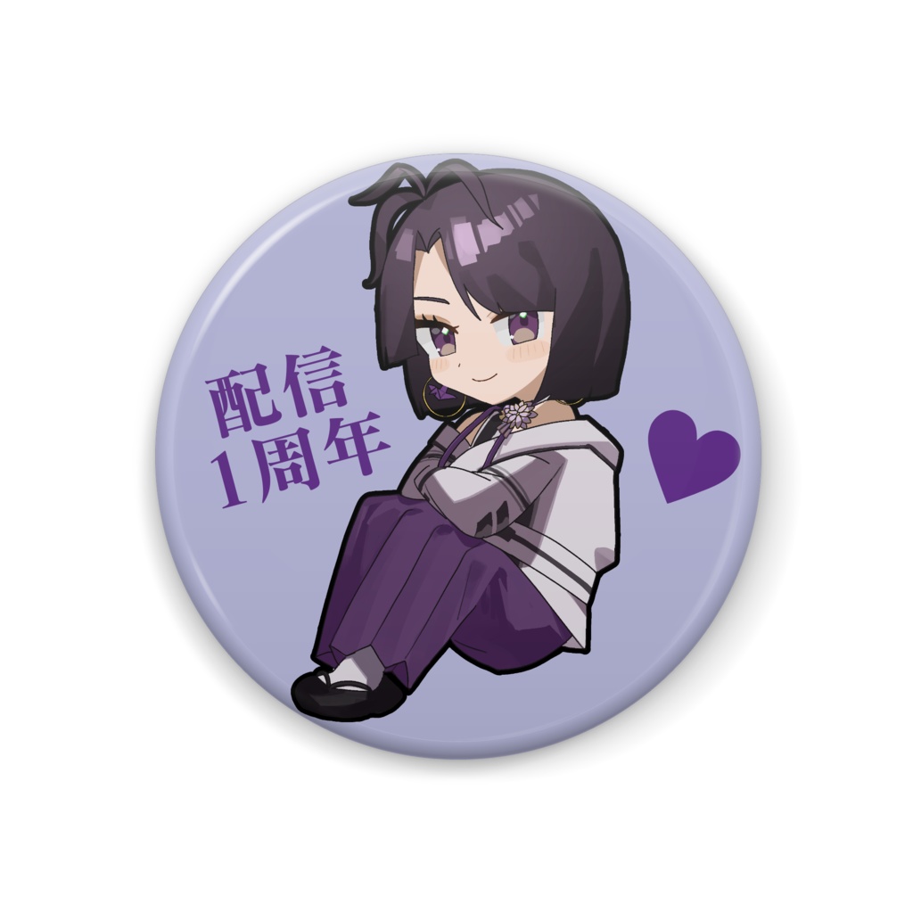 【1周年記念グッズ】缶バッジ 4種