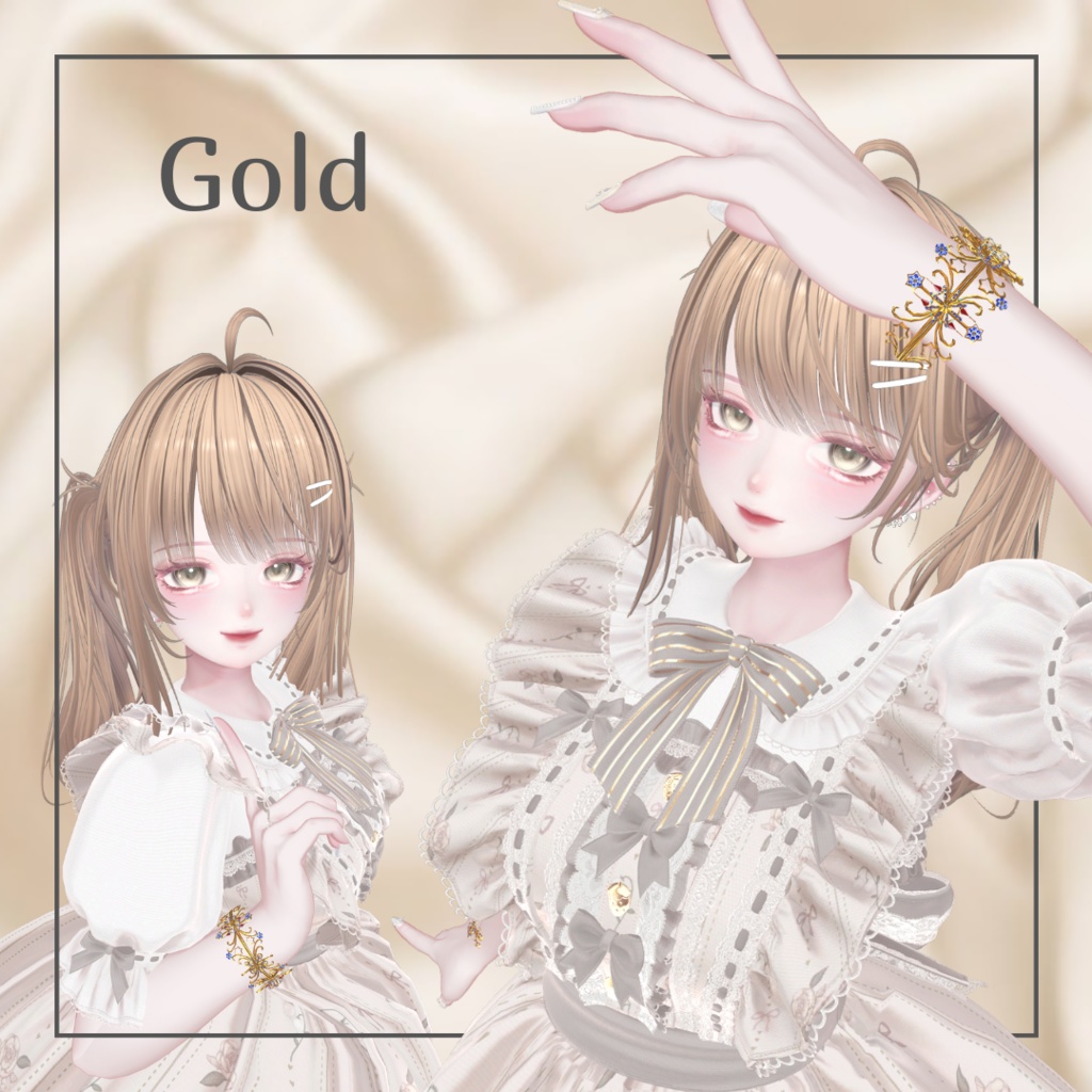 【VRC想定/12アバター対応】CrownBracelet