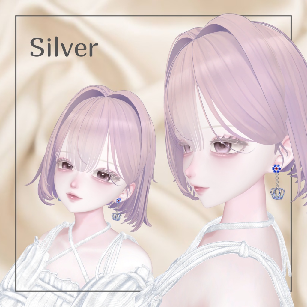 【VRC想定/13アバター対応】CrownEarring