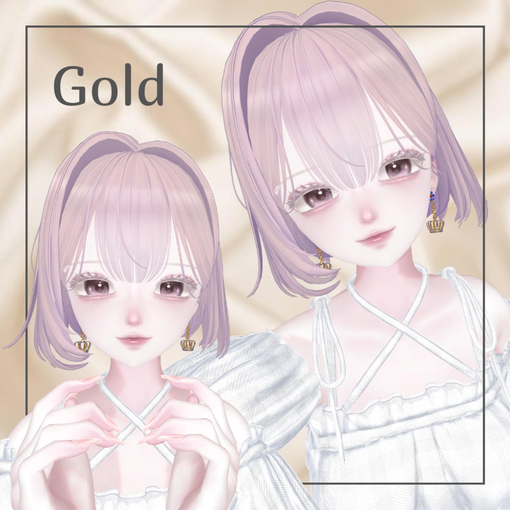 【VRC想定/13アバター対応】CrownEarring