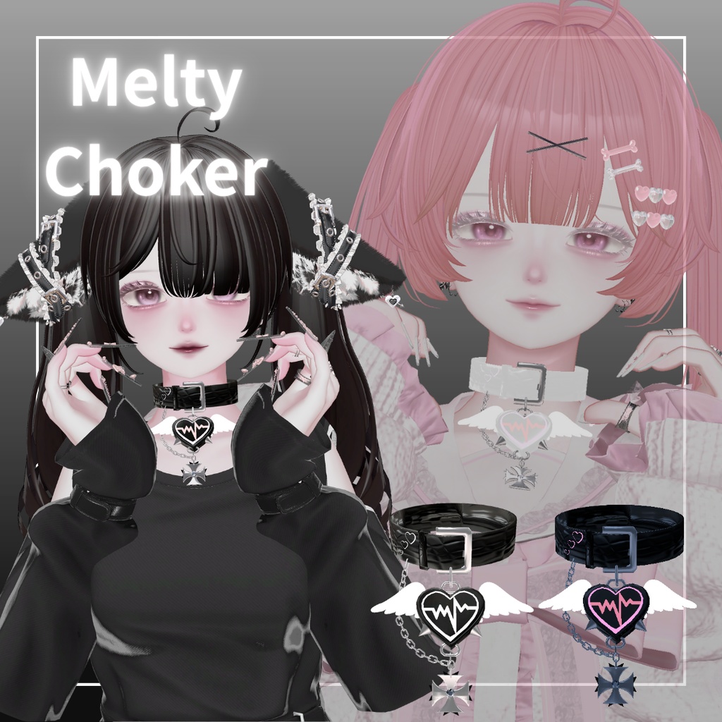 【VRC想定/22アバター対応】Melty Choker