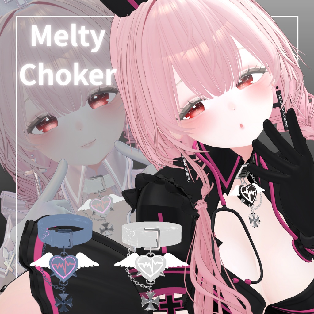 【VRC想定/22アバター対応】Melty Choker