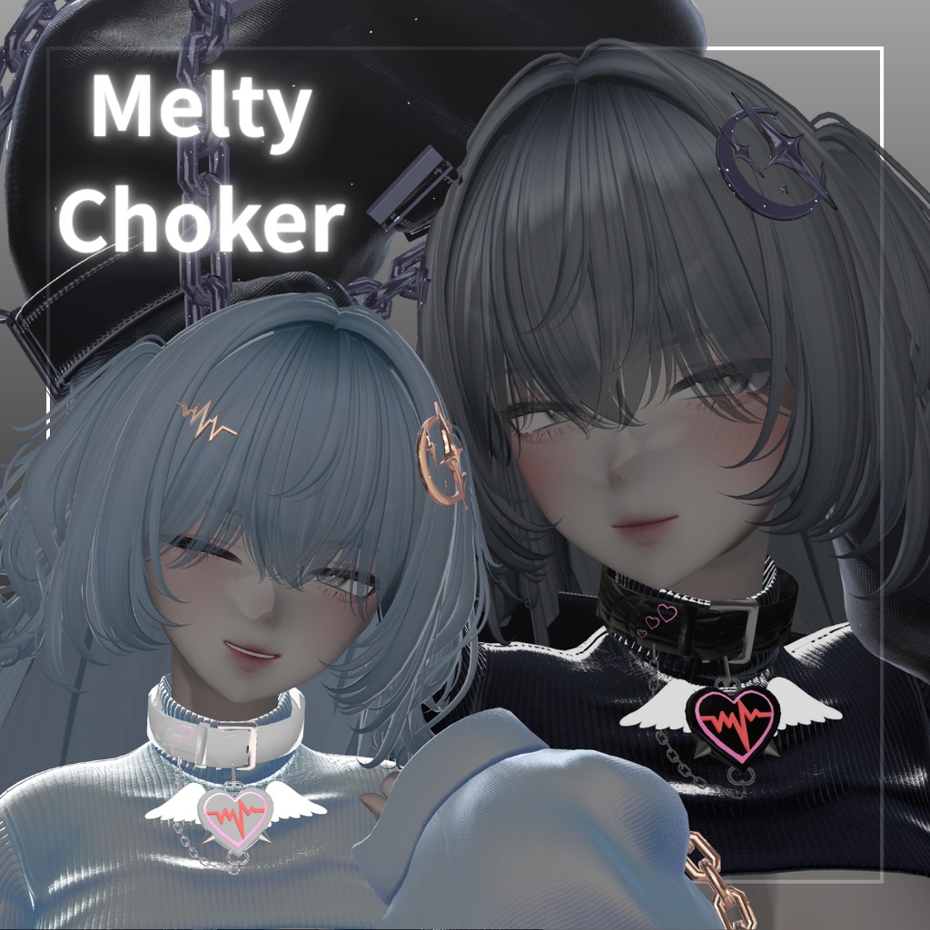 【VRC想定/22アバター対応】Melty Choker