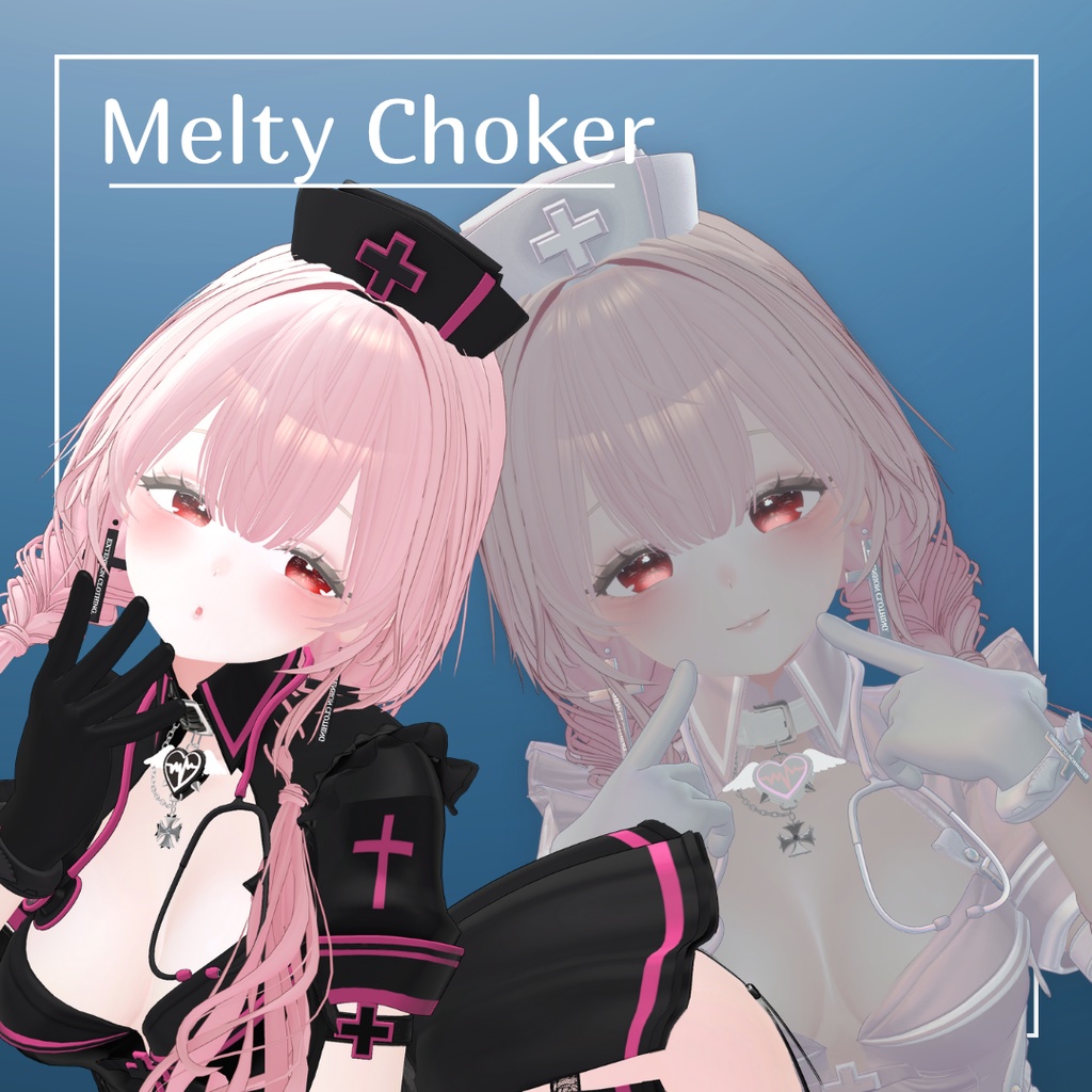 【VRC想定/22アバター対応】Melty Choker
