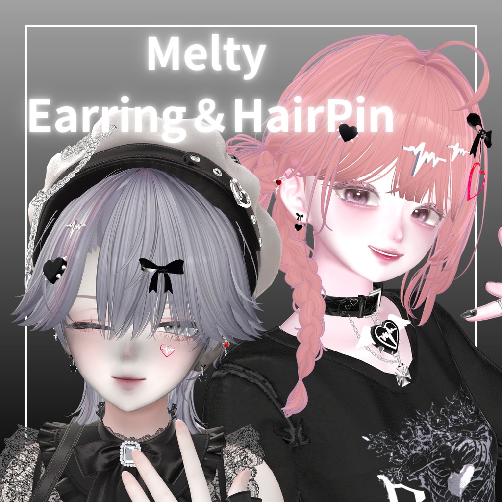 【VRC想定/23アバター対応】Melty Earring&HairPin