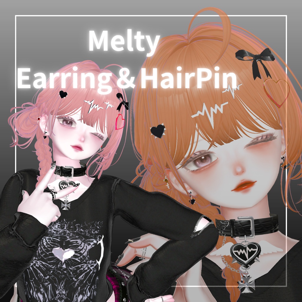 【VRC想定/23アバター対応】Melty Earring&HairPin