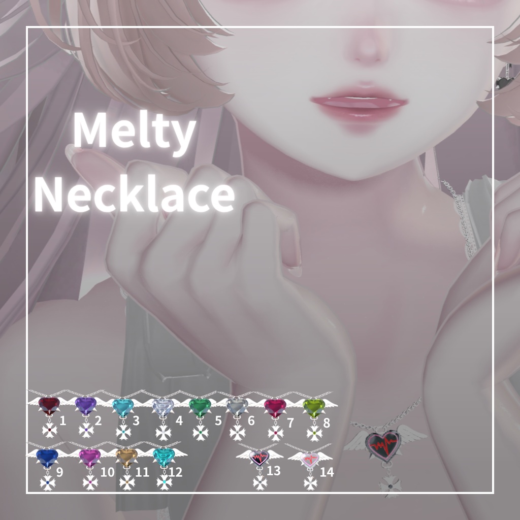 【VRC想定/23アバター対応】Melty Necklace 
