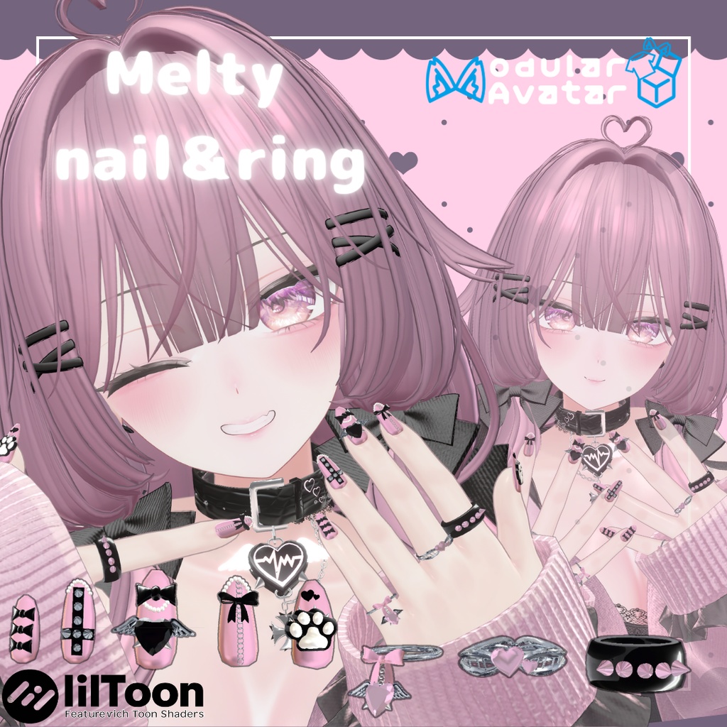 【VRC想定/18アバター対応】Melty Nail&Ring