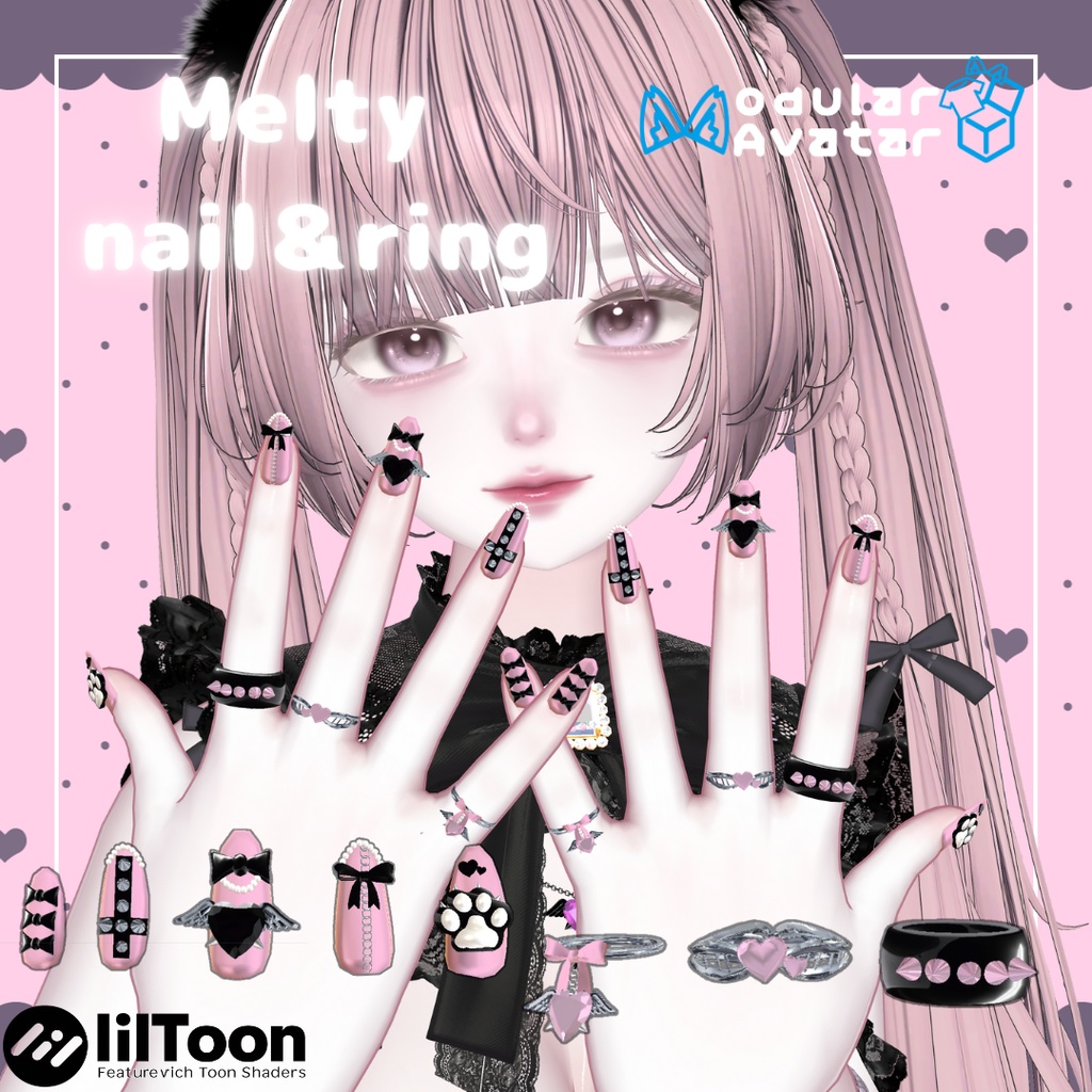 【VRC想定/18アバター対応】Melty Nail&Ring