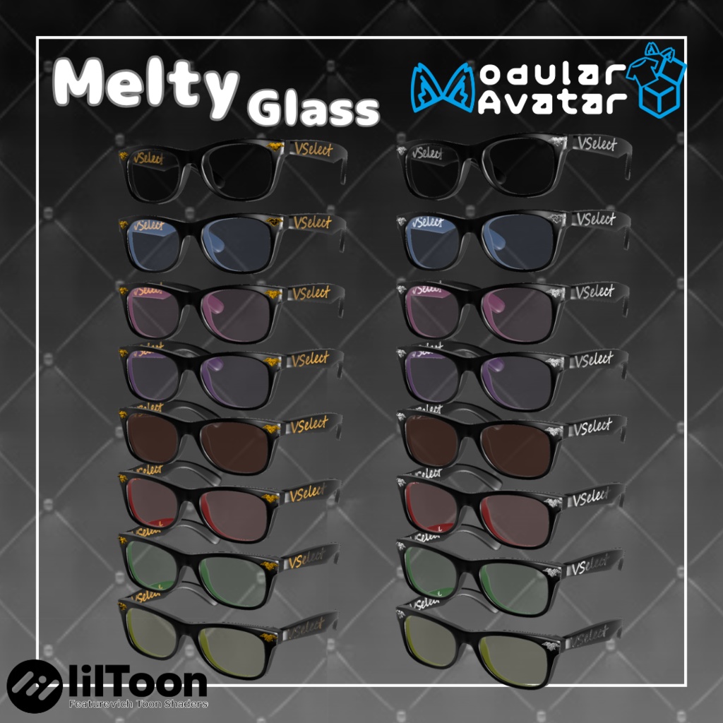 【VRC想定】Melty Glass
