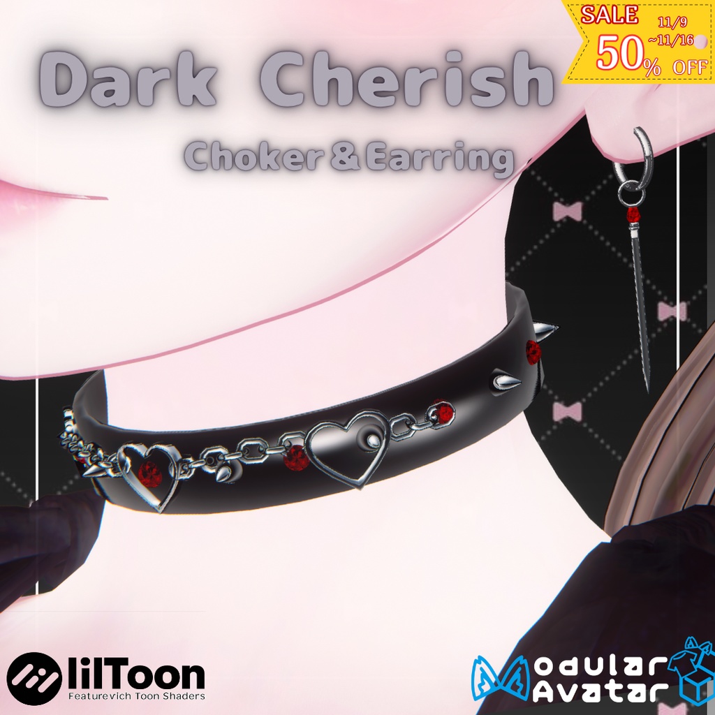 【VRC想定/22アバター対応】Dark Cherish Choker＆Earring