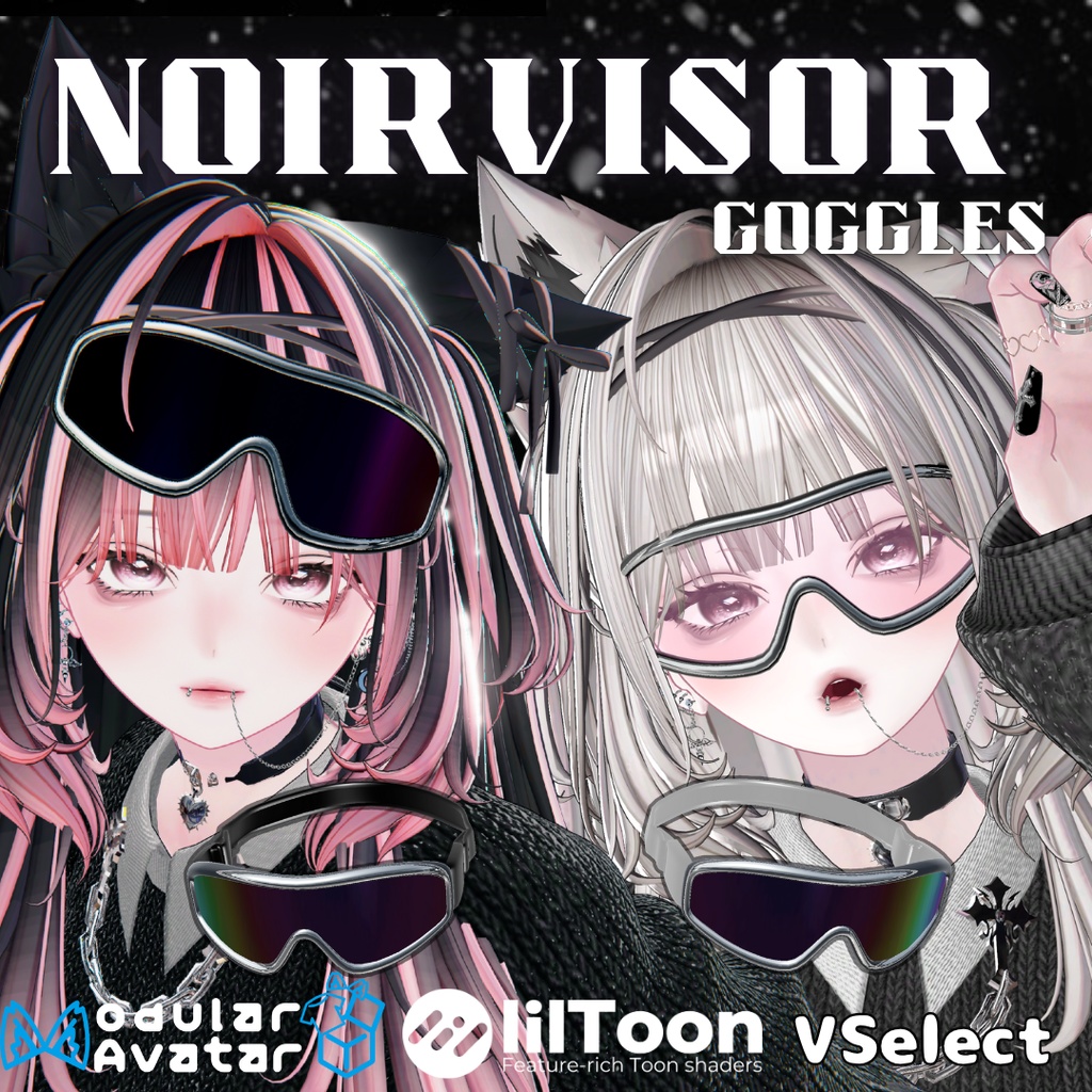 【VRC想定】Noir Visor Goggles