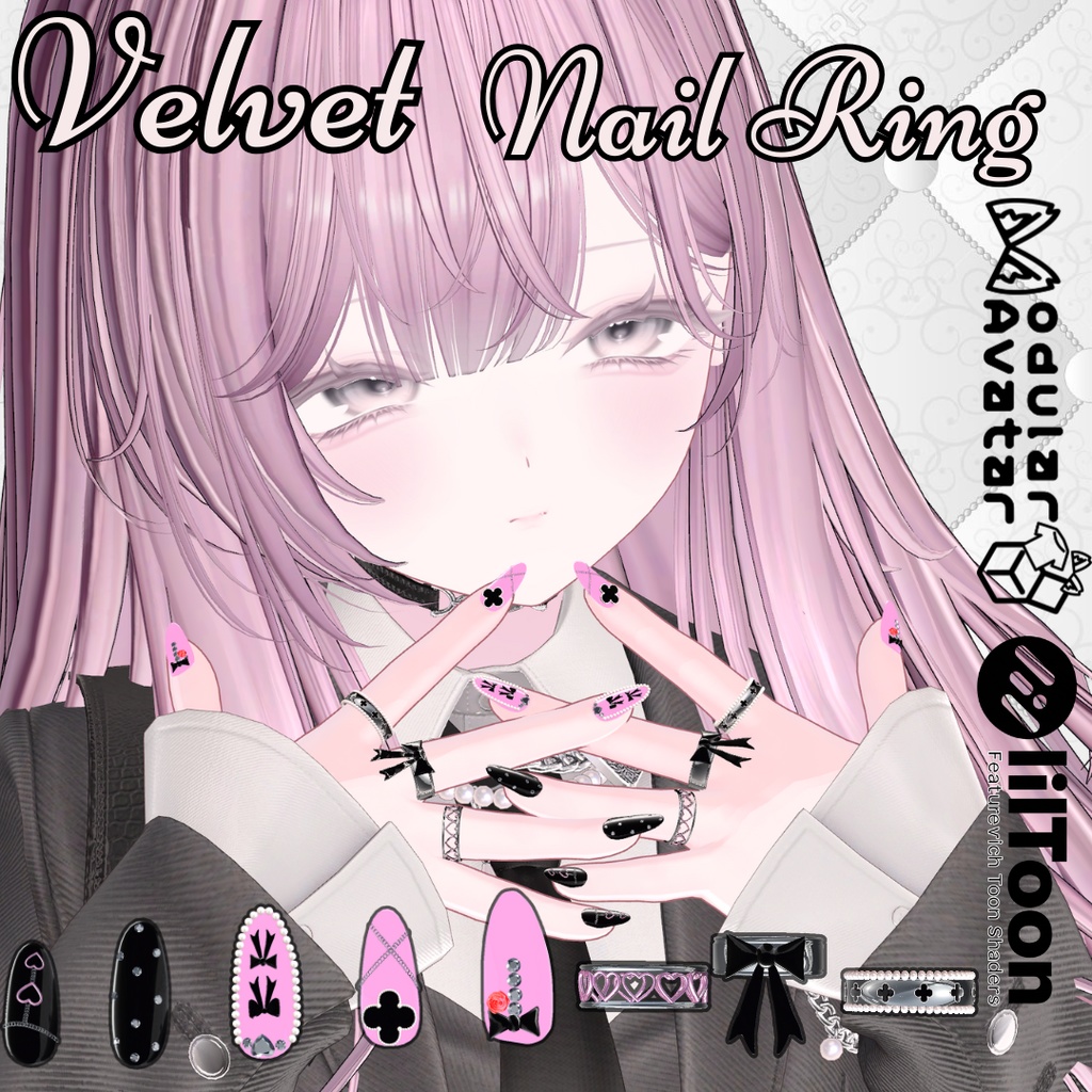 【VRC想定/20アバター対応】Velvet Nail Ring