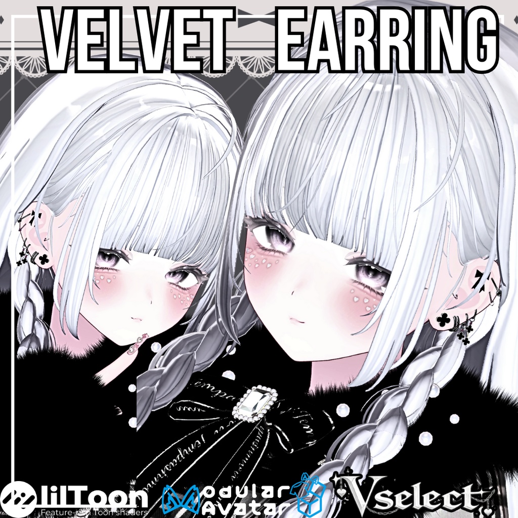 【VRC想定/16アバター対応】Velvet Earring