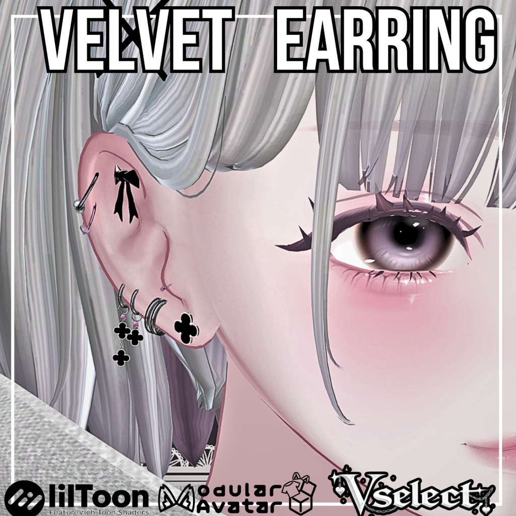 【VRC想定/16アバター対応】Velvet Earring