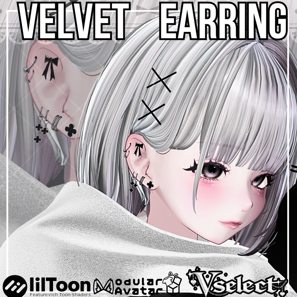 【VRC想定/16アバター対応】Velvet Earring 
