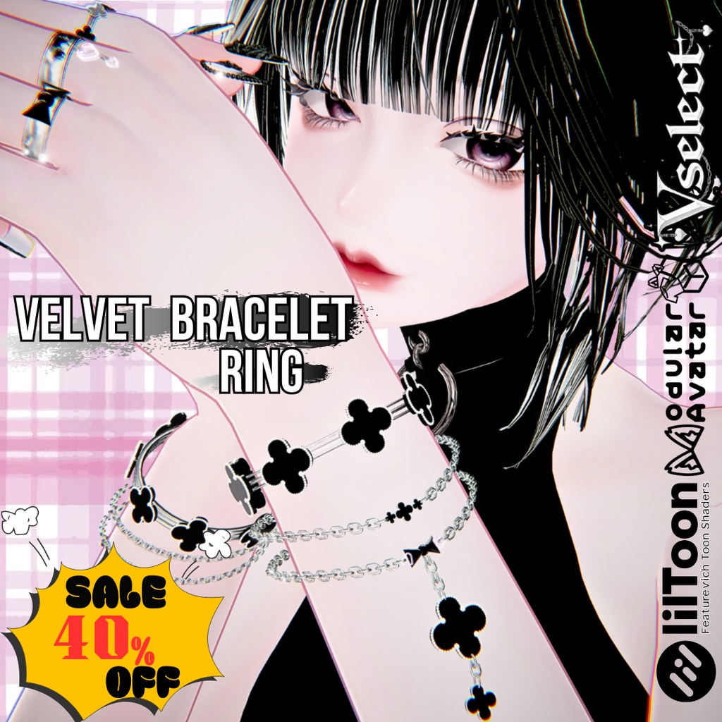 【VRC想定/17アバター対応】Velvet Bracelet Ring　1/24まで40%Sale🍀
