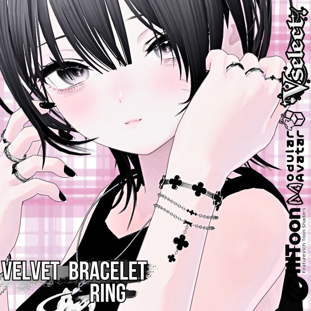 【VRC想定/17アバター対応】Velvet Bracelet Ring 1/24まで40%Sale🍀