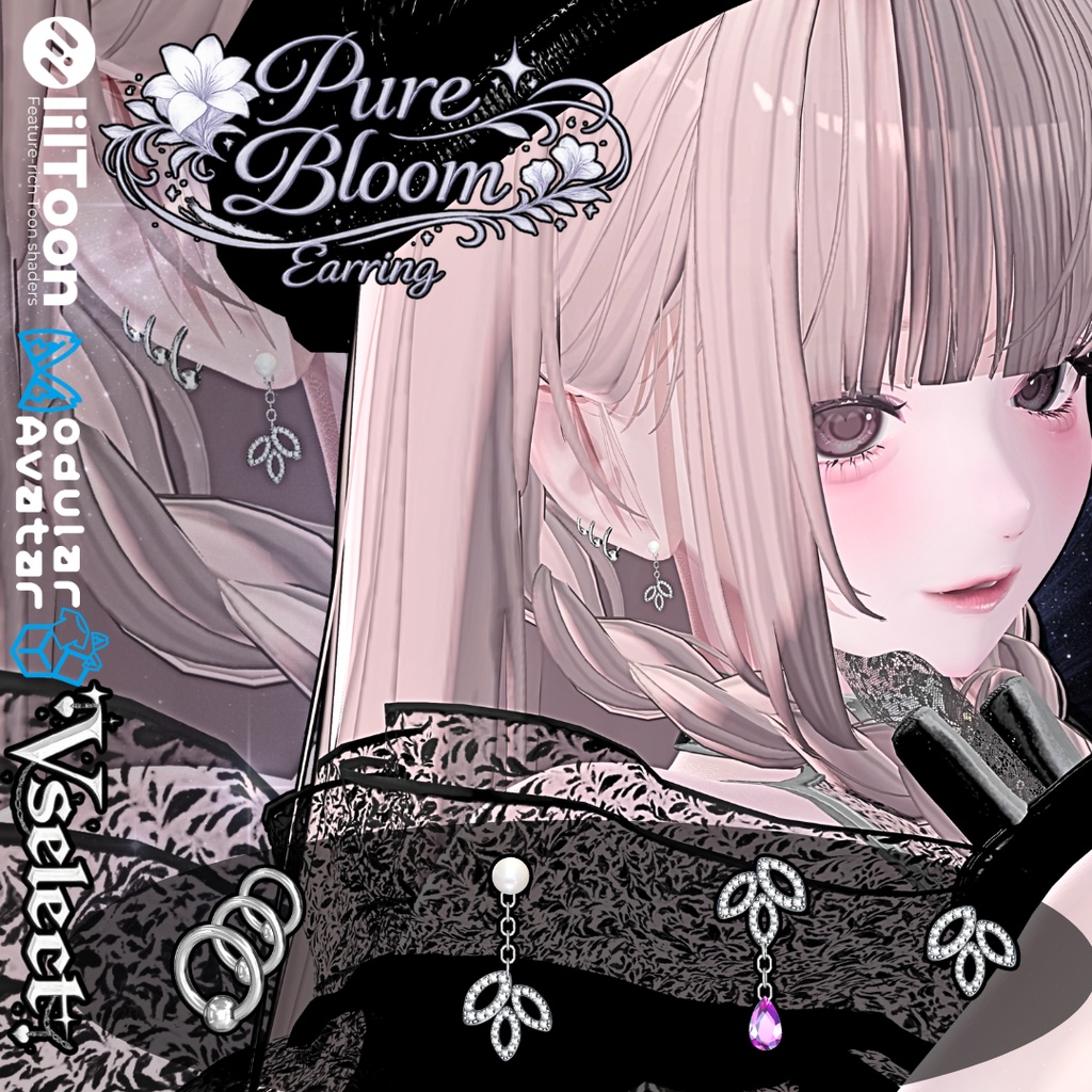【VRC想定/21アバター対応】✦Pure Bloom Earring✦ 4/10まで40%OFF!!