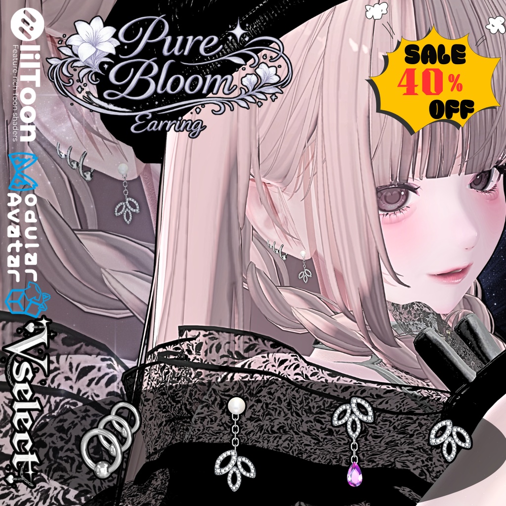 【VRC想定/21アバター対応】✦Pure Bloom Earring✦　4/10まで40%OFF!!