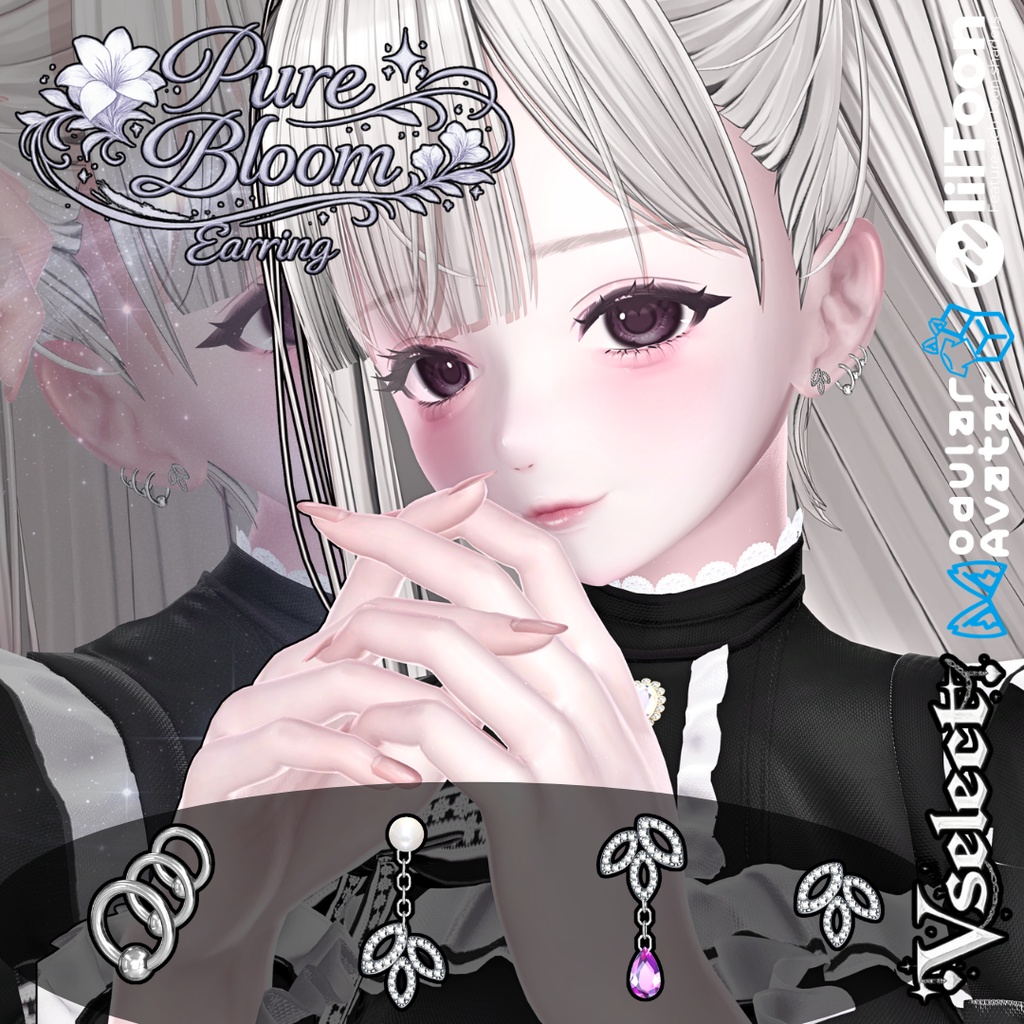 【VRC想定/21アバター対応】✦Pure Bloom Earring✦ 4/10まで40%OFF!!