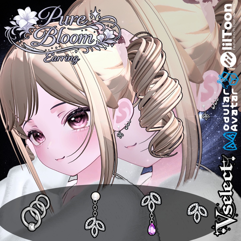 【VRC想定/21アバター対応】✦Pure Bloom Earring✦ 4/10まで40%OFF!!