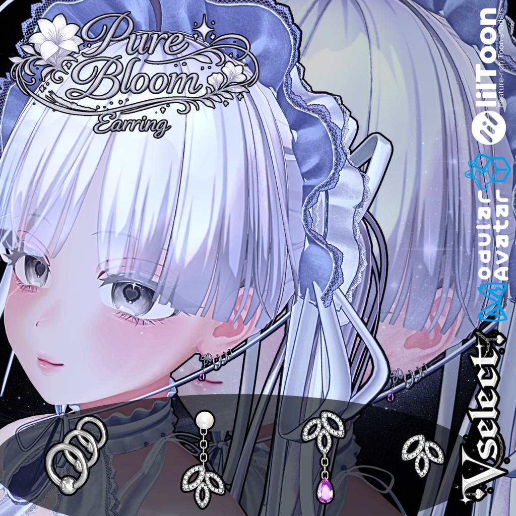 【VRC想定/21アバター対応】✦Pure Bloom Earring✦ 4/10まで40%OFF!!