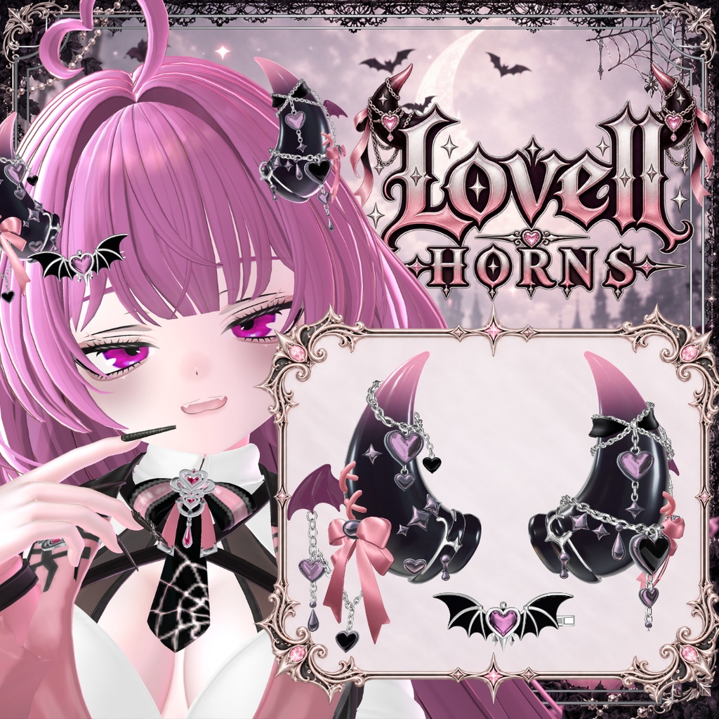 【VRC想定】LovellHORNS ❣SALE❣ 10/29~11/3 50%OFF