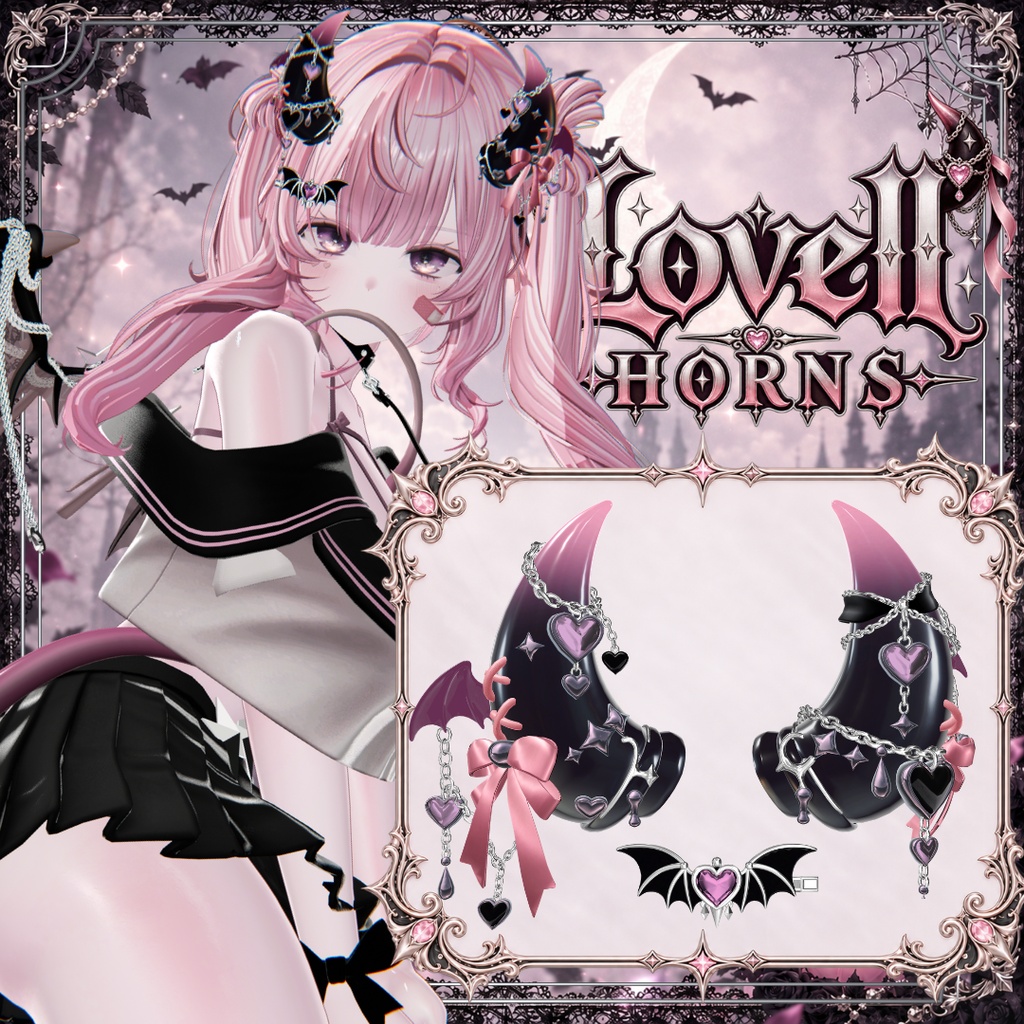 【VRC想定】LovellHORNS ❣SALE❣ 10/29~11/3 50%OFF
