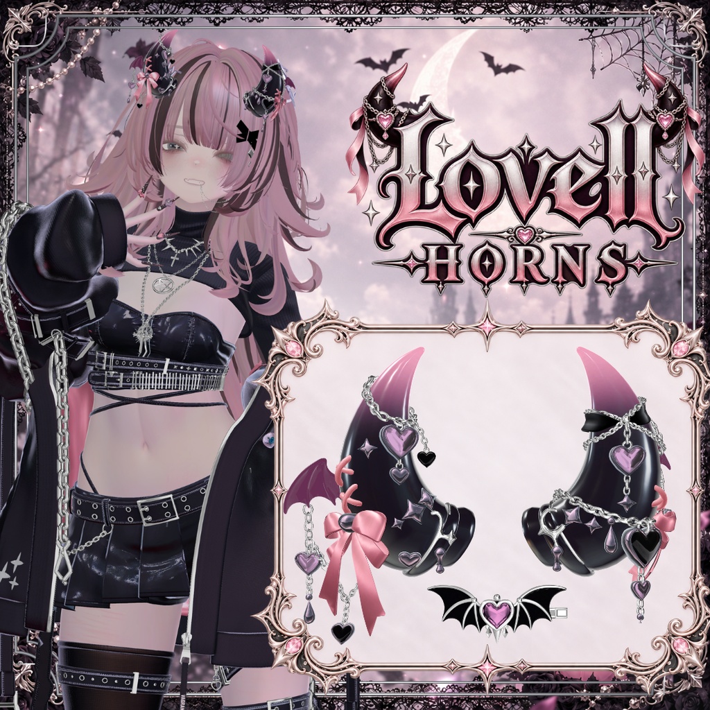 【VRC想定】LovellHORNS ❣SALE❣ 10/29~11/3 50%OFF