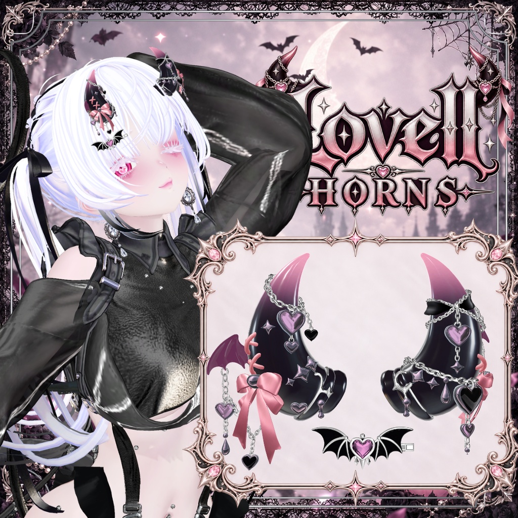 【VRC想定】LovellHORNS ❣SALE❣ 10/29~11/3 50%OFF