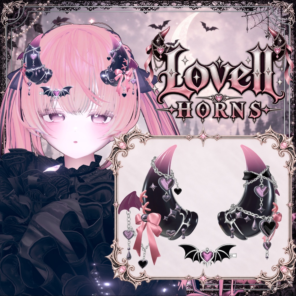【VRC想定】LovellHORNS ❣SALE❣ 10/29~11/3 50%OFF